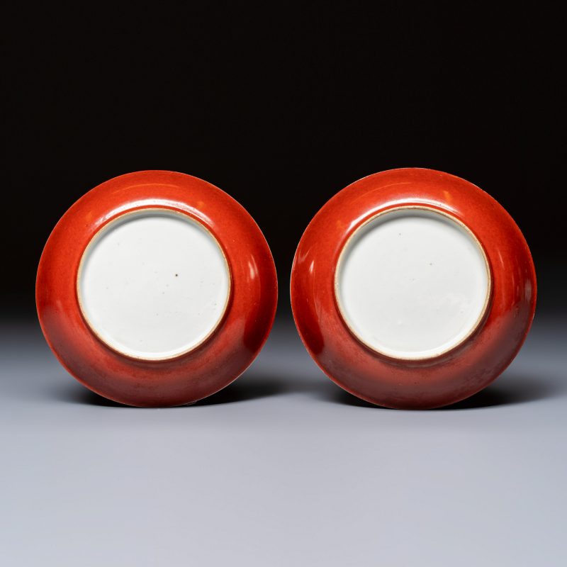 A pair of Chinese coral-red-glazed plates - 图2
