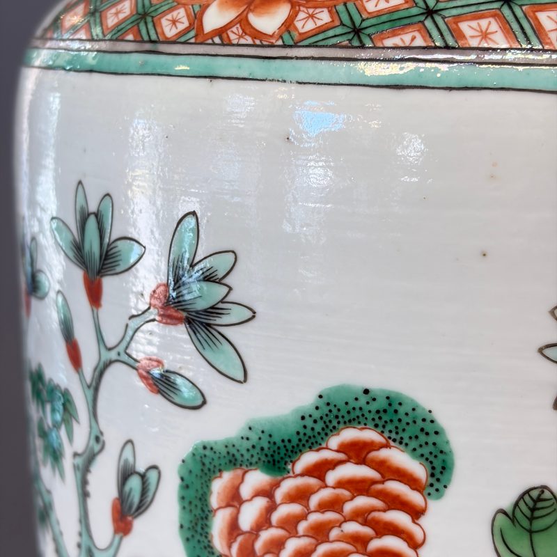 A Chinese famille verte 'Pheasants among Flowering branches' vase - 图15