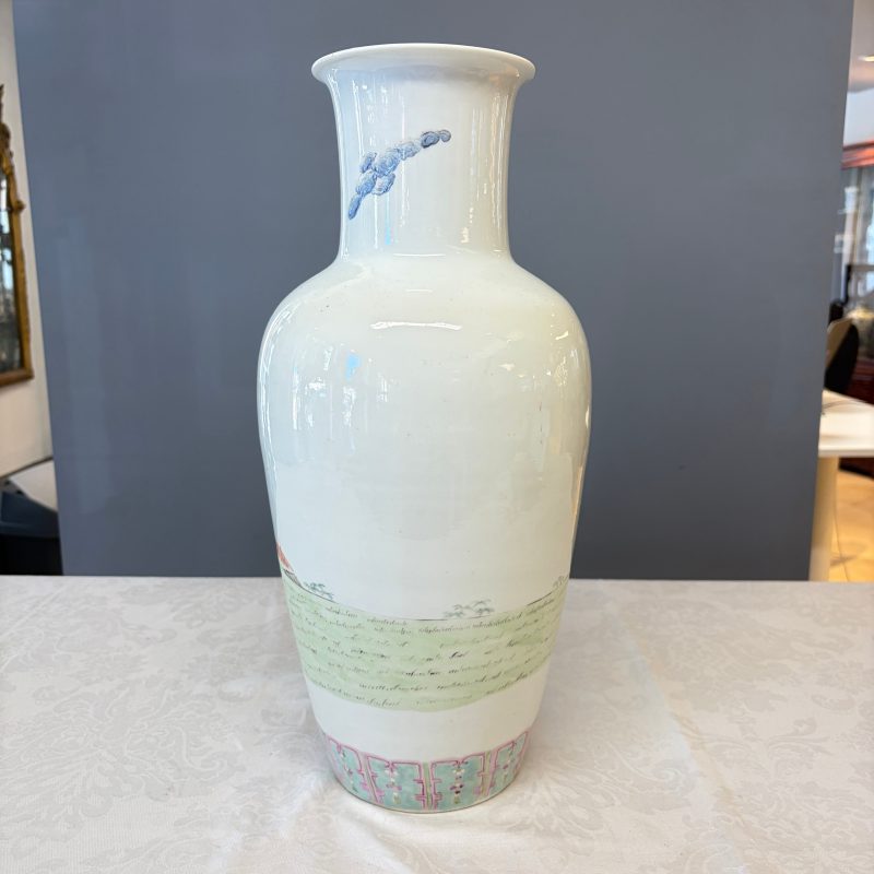 A Chinese famille rose 'Elegant ladies with playing boys' vase - 图16