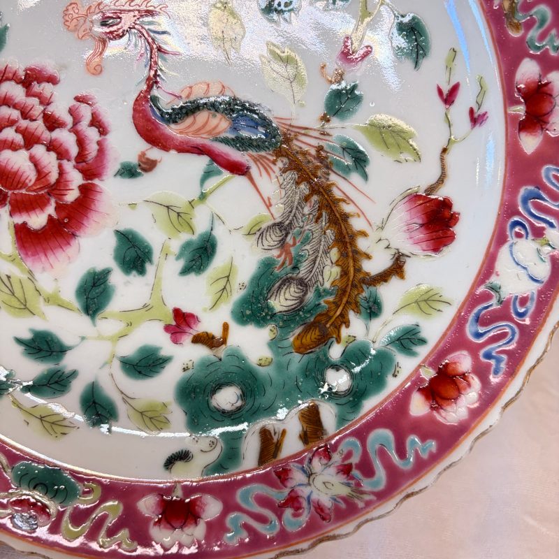 16 Chinese famille rose wares for the Straits or Peranakan market - 图45