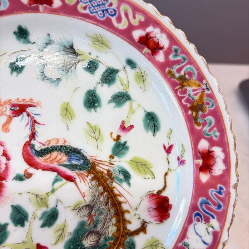 16 Chinese famille rose wares for the Straits or Peranakan market - 图44