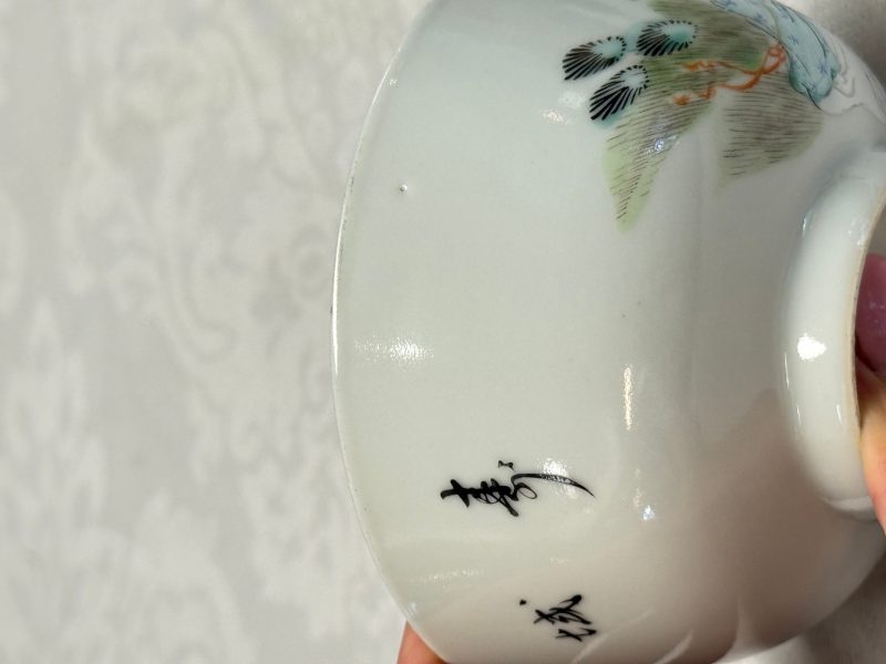 Four Chinese famille rose wares - 图49
