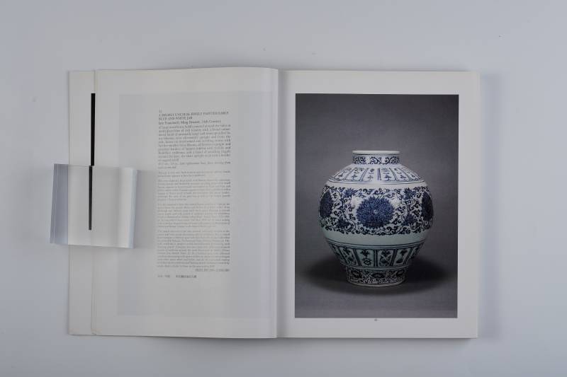 香港苏富比1994年：《中国瓷器、工艺品、玉雕及翡翠首饰》 - 图4