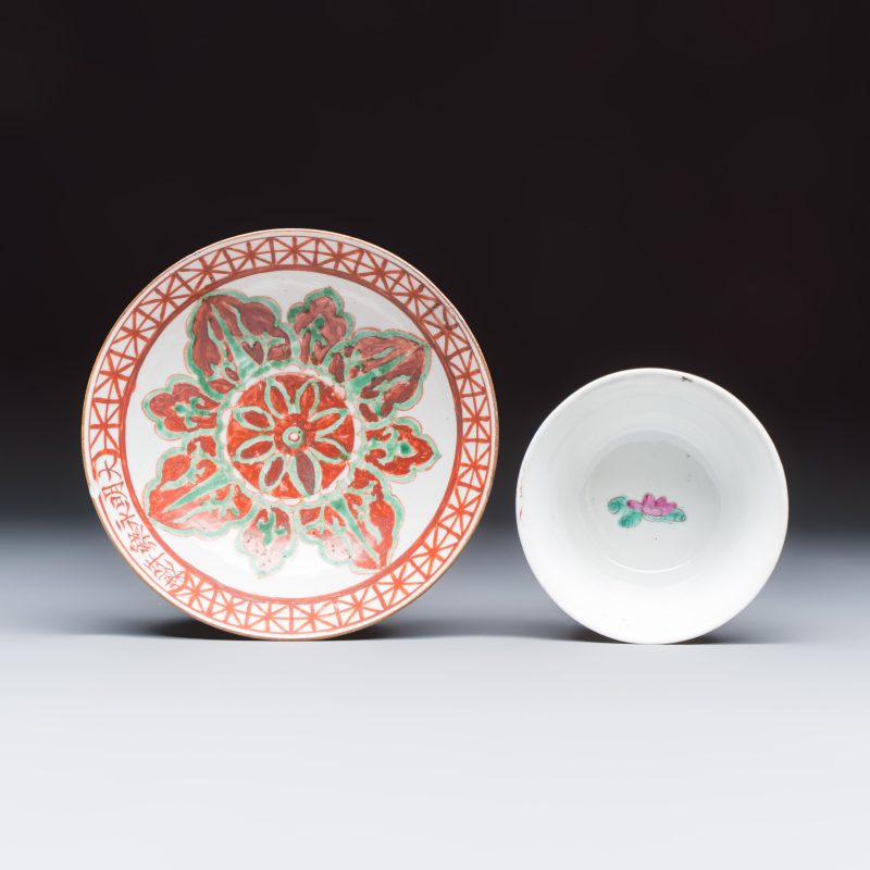 Four Chinese famille rose and polychrome-decorated wares - 图6