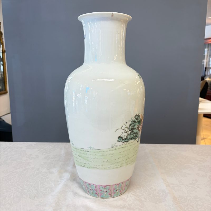 A Chinese famille rose 'Elegant ladies with playing boys' vase - 图19