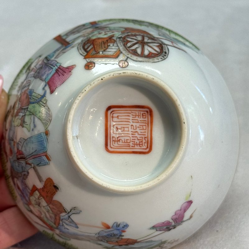 A pair of Chinese famille rose 'Xi Xiang Ji' tea bowls - 图15