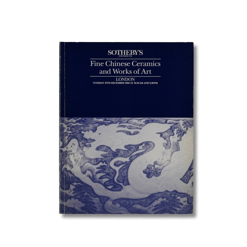 伦敦苏富比1988年：《重要中国瓷器及工艺品》