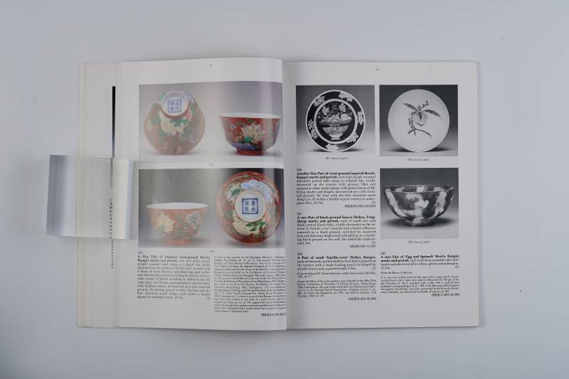 香港苏富比1986年：《重要中国瓷器、工艺品、玉器及玉饰专场》 - 图6