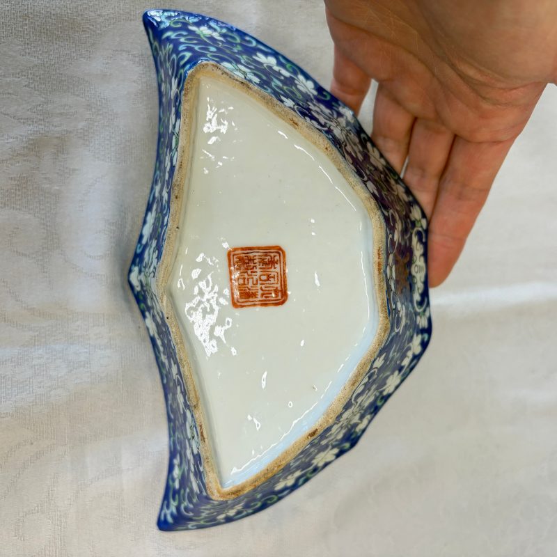 A Chinese polychrome-enamelled nine-piece sweetmeat set in a gilt-lacquered box - 图85
