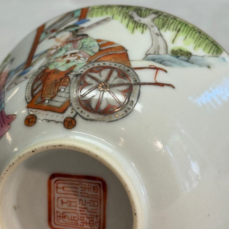 A pair of Chinese famille rose 'Xi Xiang Ji' tea bowls - 图16