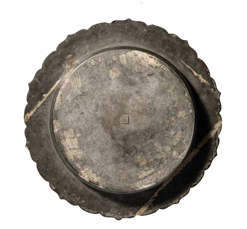 A large mixed metal pewter inlay dish 'Leaping the Dragon Gate', Xi Lian Pen (wash basin) - 图3