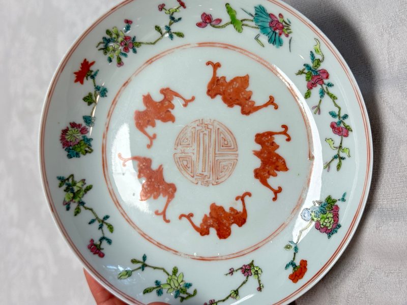 Four Chinese famille rose wares - 图55