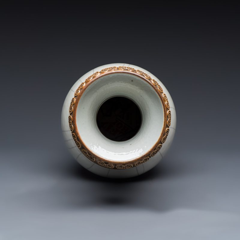 An unusual Chinese Nanking vase decorated with various glazes - 图6