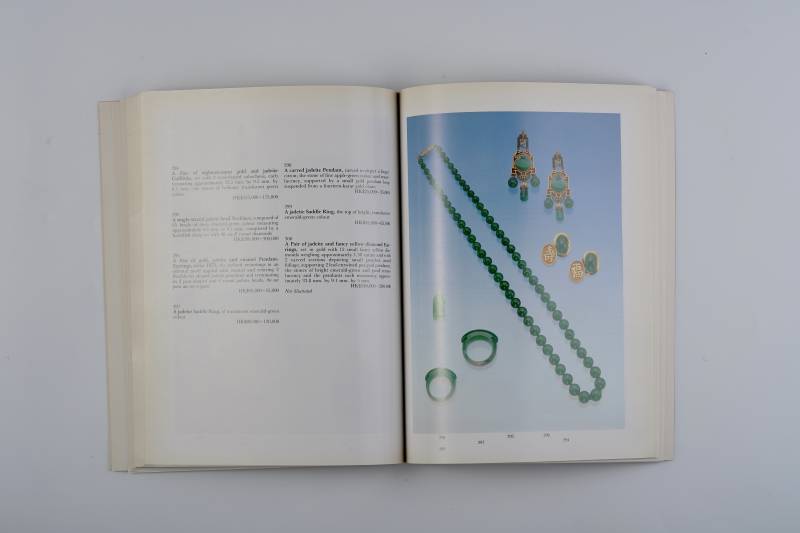 香港苏富比1987年：《重要中国瓷器、工艺品、玉雕及翡翠首饰》 - 图13
