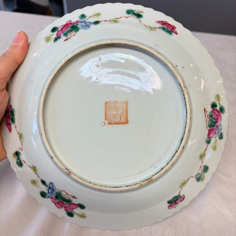 16 Chinese famille rose wares for the Straits or Peranakan market - 图47