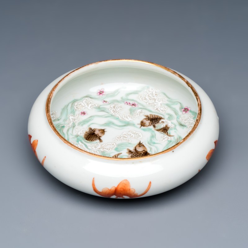 A Chinese famille rose 'Carps among Waves' brush washer - 图1