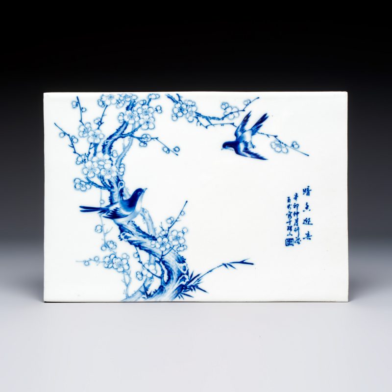 王步 | A Chinese blue and white 'Birds Among Flowering Branches' plaque after Wang Bu 王步