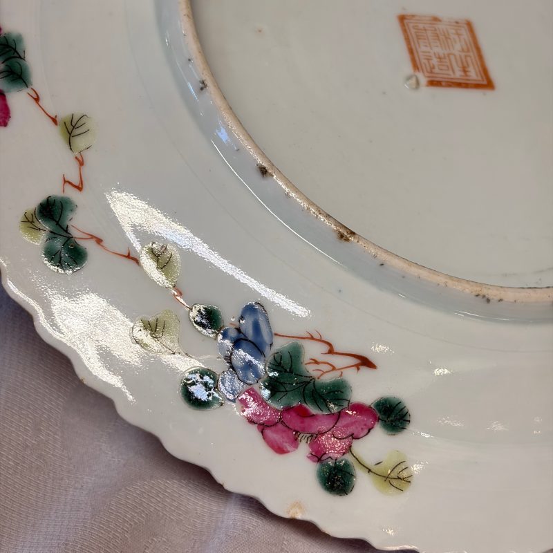 16 Chinese famille rose wares for the Straits or Peranakan market - 图49