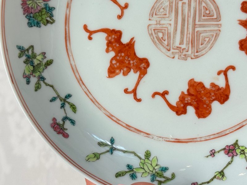 Four Chinese famille rose wares - 图57