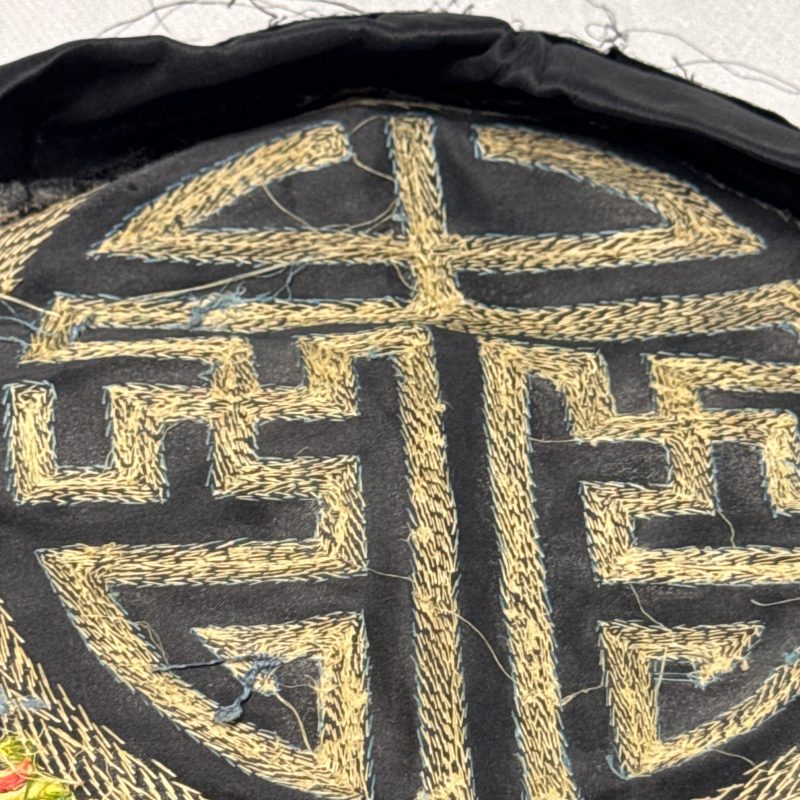 萬壽 | A Chinese yellow-ground silk and gold-thread embroidered 'Wan Shou 萬壽' panel - 图27