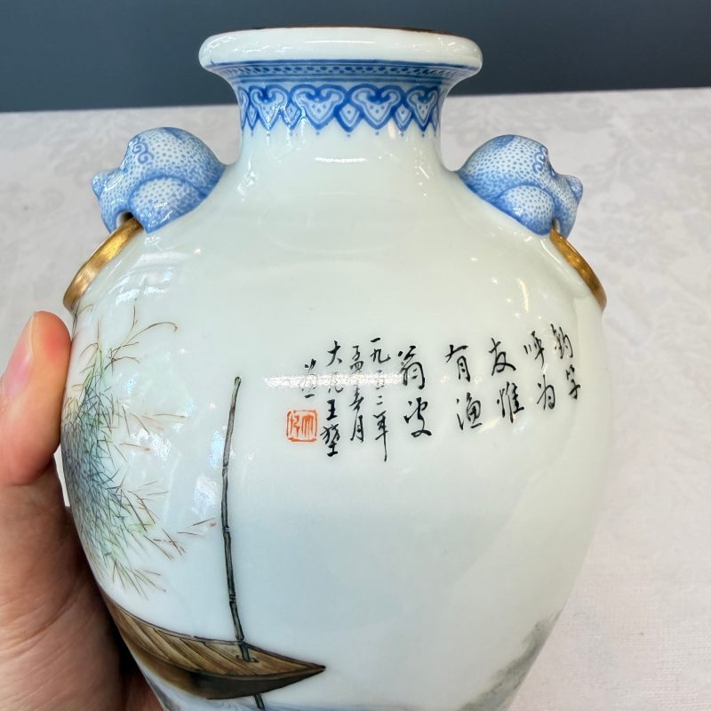 漁樵耕讀 | A set of four Chinese famille rose 'Yu Qiao Geng Du 漁樵耕讀' vases - 图55