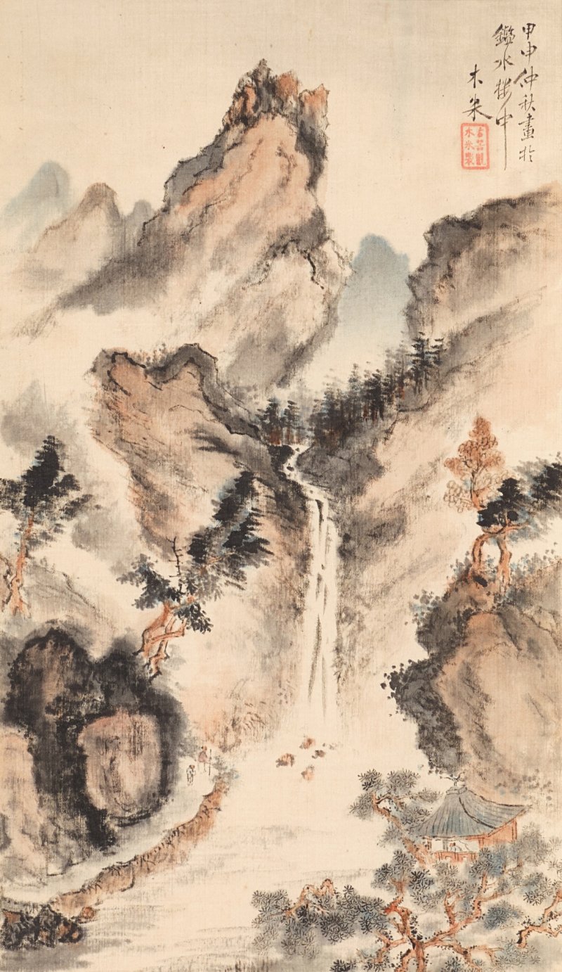 Aoki Mokubei (1767–1833), Mountain landscape,  Edo period, dated Kinoe saru chushu Kansuiro-chu ni oite egaku (Painted at the Kansuiro Pavilion in the 8th month in the Year of the Wood Monkey [1824]) | 青木木米　山水図　江戸時代　甲申仲秋書於鑑水楼中木米