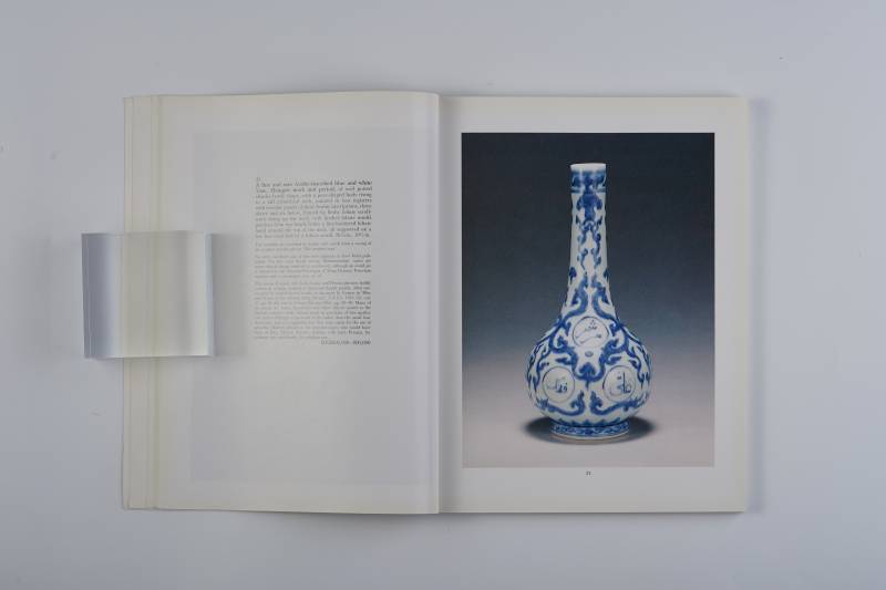 香港苏富比1989年：《中国瓷器精品》 - 图8