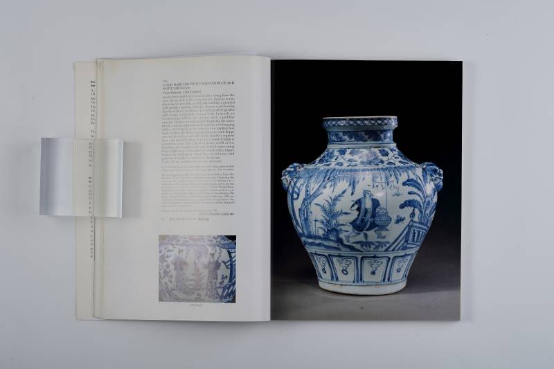 香港苏富比1996年：《中国瓷器、家具及工艺品》（含成交价） - 图8