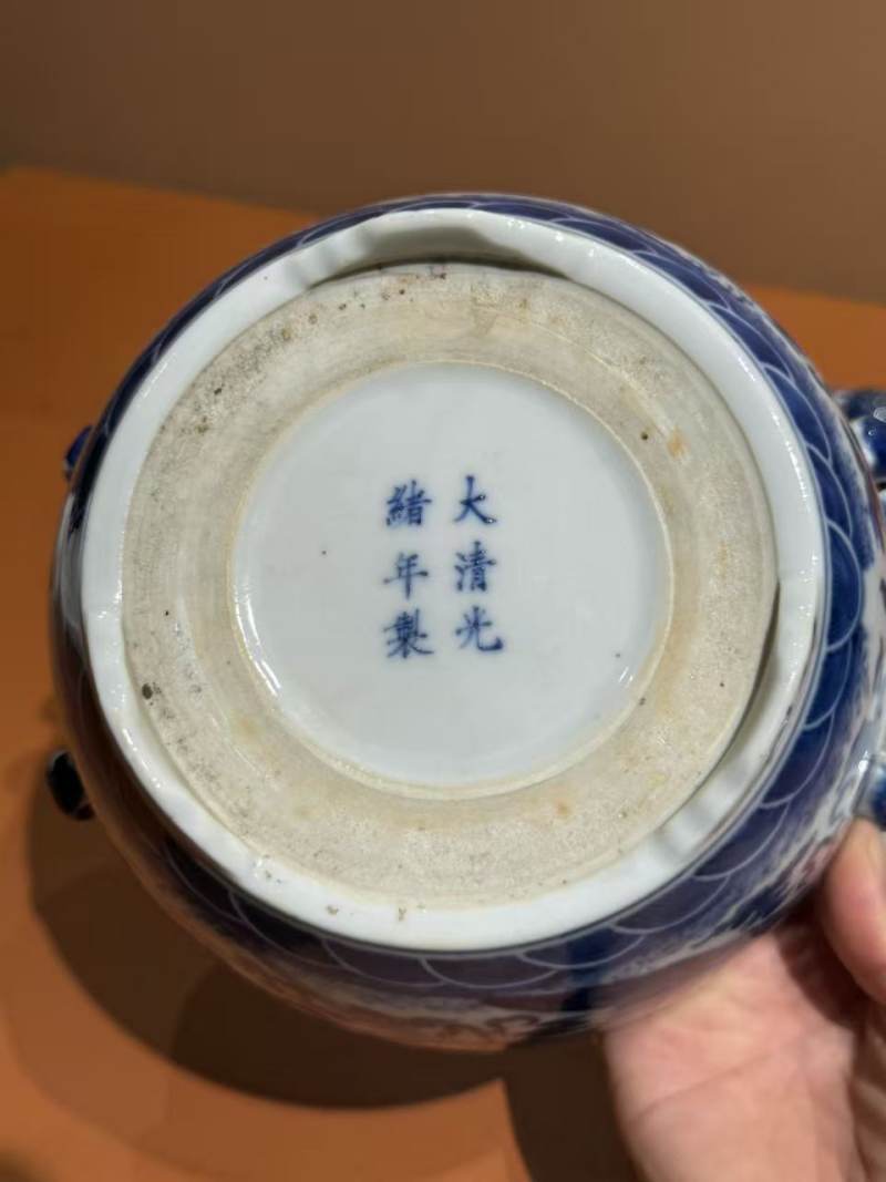 清光绪青花凤纹温锅 - 图12