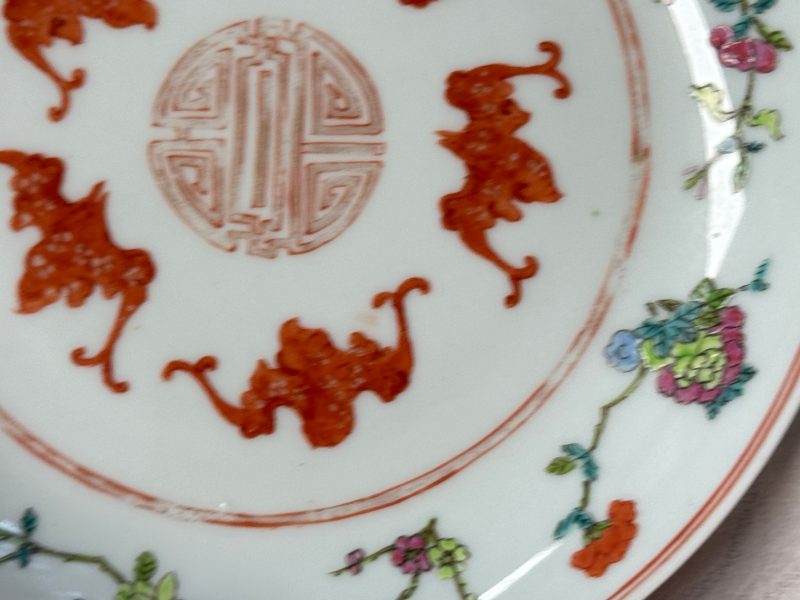 Four Chinese famille rose wares - 图56