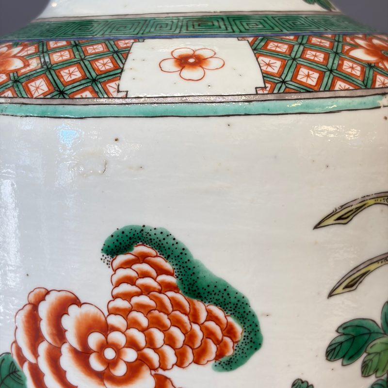 A Chinese famille verte 'Pheasants among Flowering branches' vase - 图26
