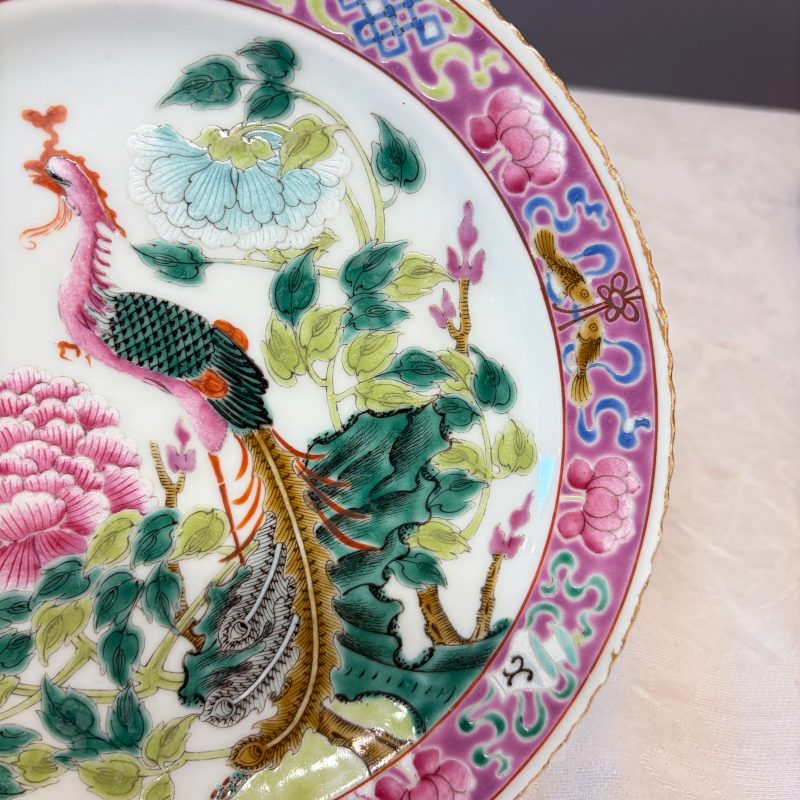 16 Chinese famille rose wares for the Straits or Peranakan market - 图53