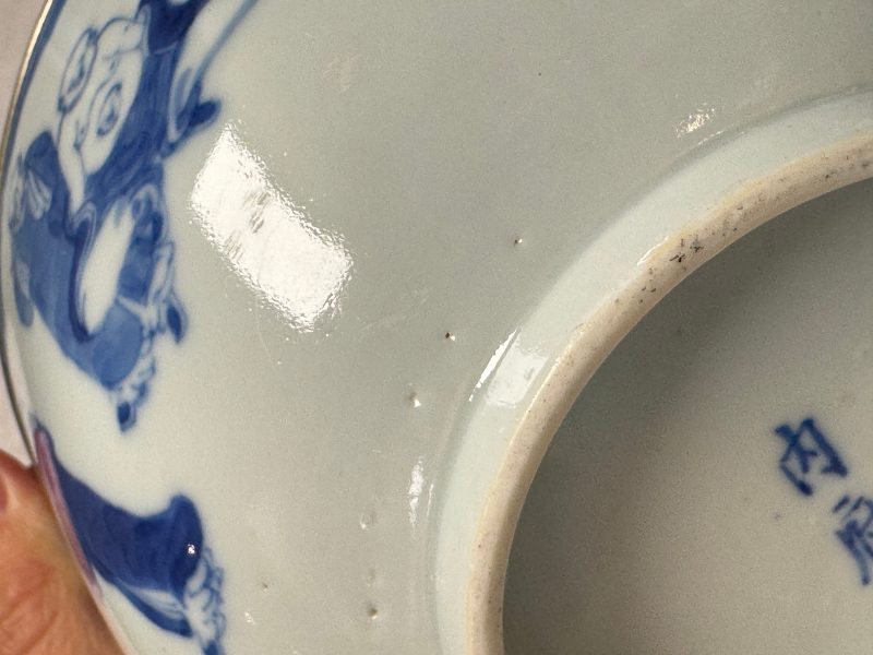 A Chinese blue and white 'Bleu de Hue' bowl with eighteen luohan - 图21