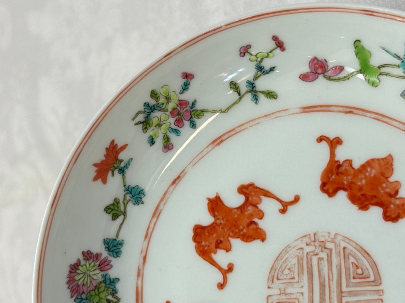 Four Chinese famille rose wares - 图58
