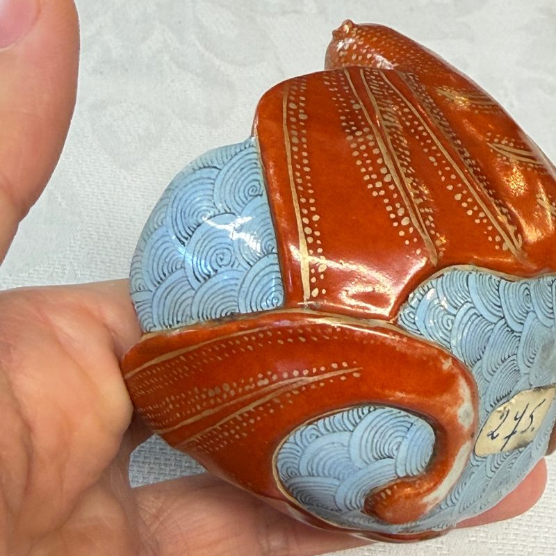 A Chinese famille rose 'Double Bats' cup - 图18
