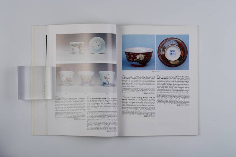 香港苏富比1986年：《重要中国瓷器、工艺品、玉器及玉饰专场》 - 图7