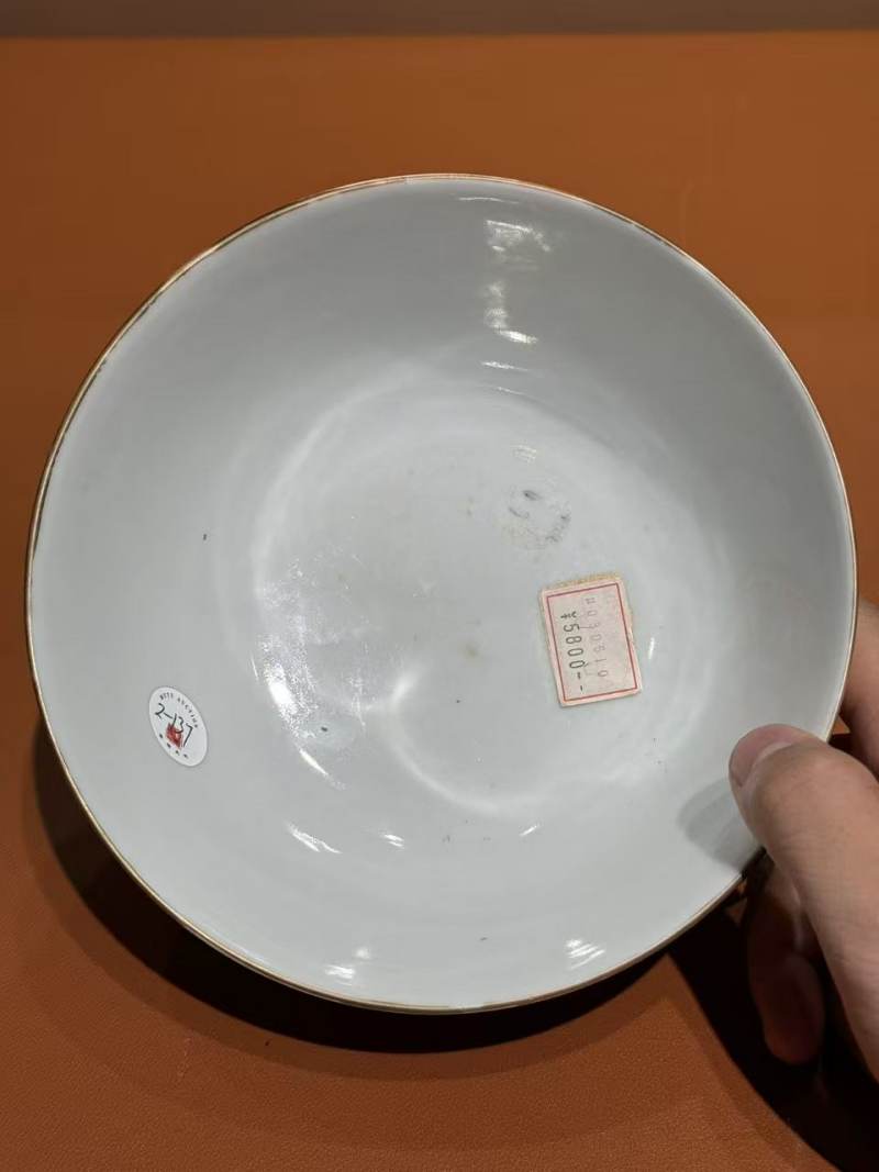 清光绪 黄地粉彩万带云五蝠捧寿图大碗 - 图7