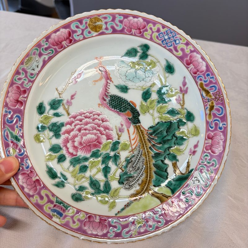 16 Chinese famille rose wares for the Straits or Peranakan market - 图52