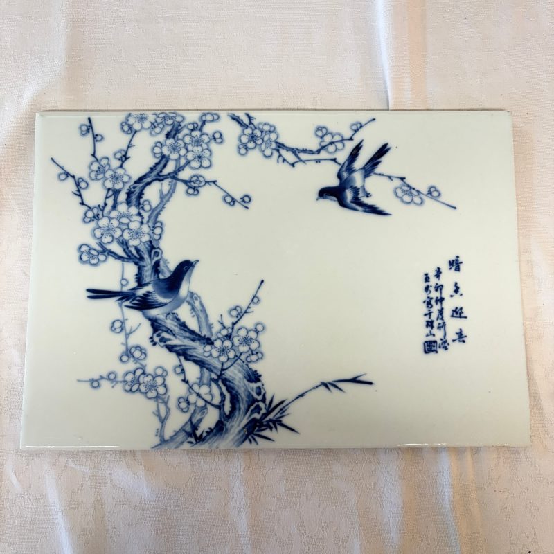 王步 | A Chinese blue and white 'Birds Among Flowering Branches' plaque after Wang Bu 王步 - 图3