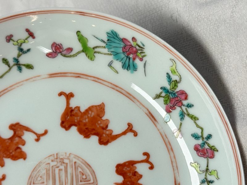 Four Chinese famille rose wares - 图59