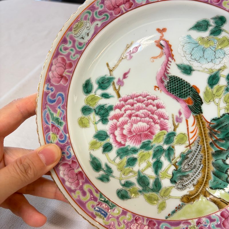16 Chinese famille rose wares for the Straits or Peranakan market - 图54