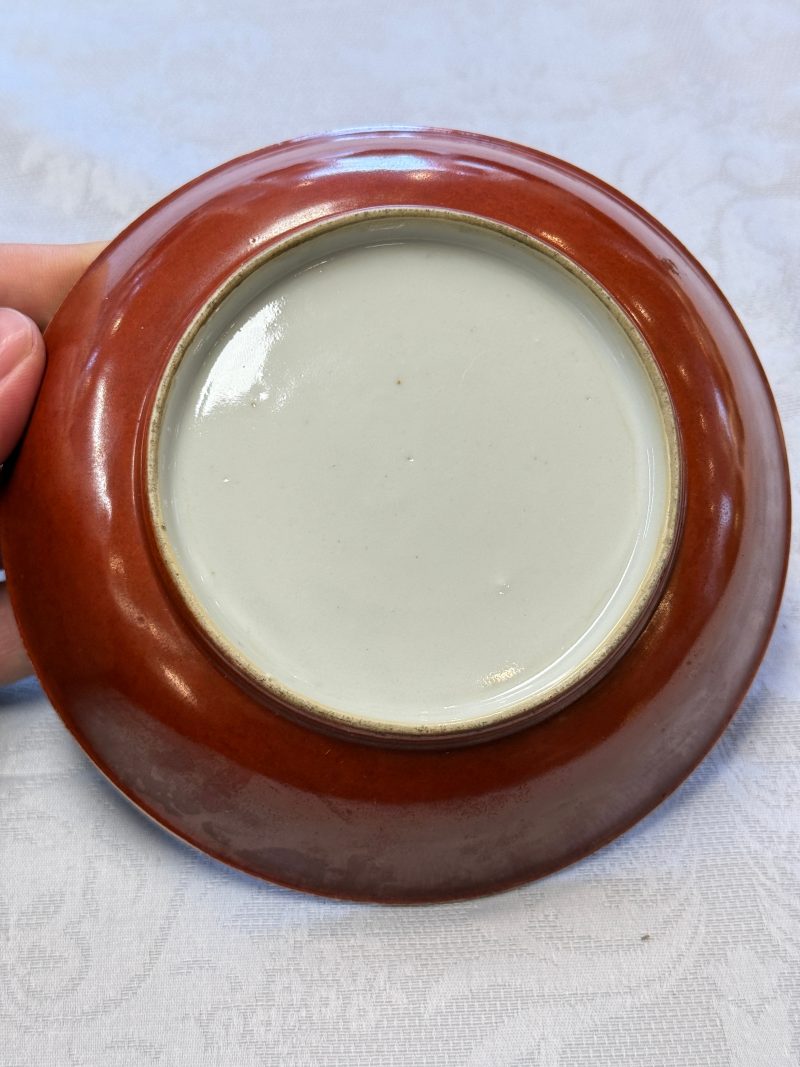 A pair of Chinese coral-red-glazed plates - 图14