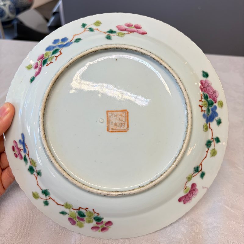 16 Chinese famille rose wares for the Straits or Peranakan market - 图55