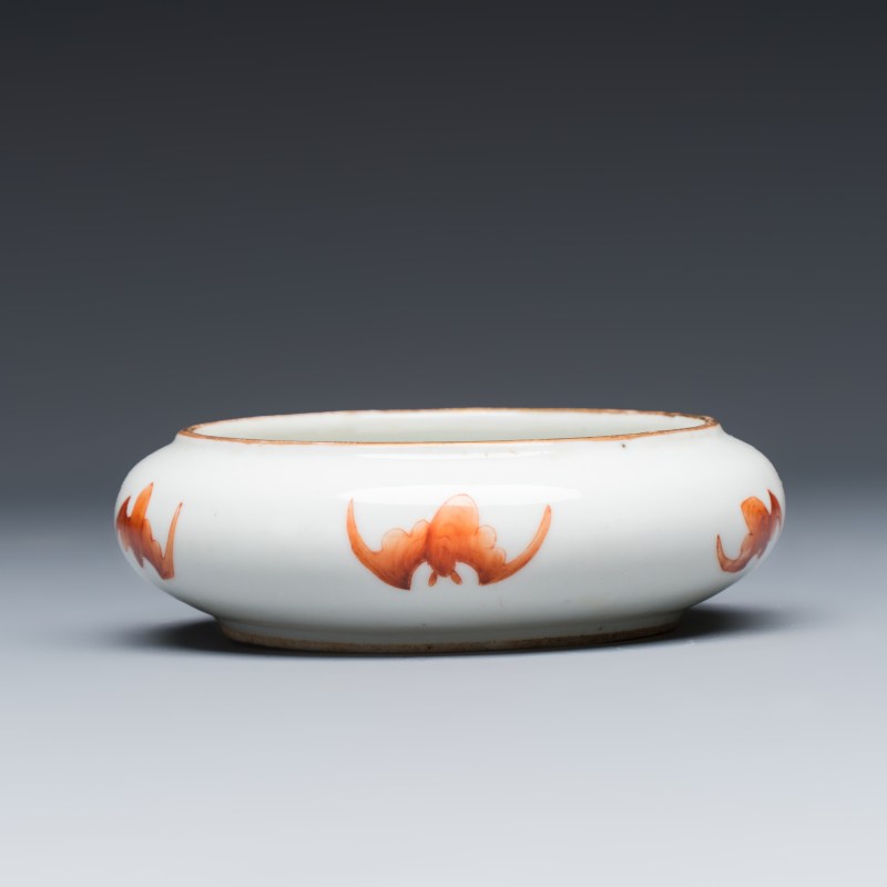 A Chinese famille rose 'Carps among Waves' brush washer - 图4