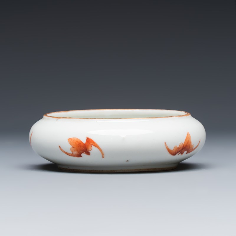 A Chinese famille rose 'Carps among Waves' brush washer - 图5