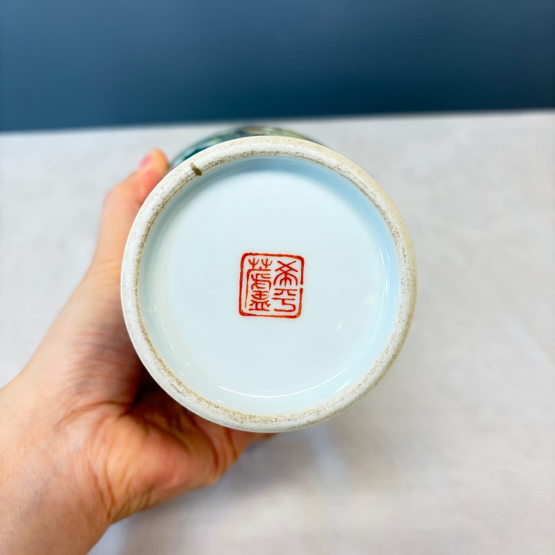 漁樵耕讀 | A set of four Chinese famille rose 'Yu Qiao Geng Du 漁樵耕讀' vases - 图60