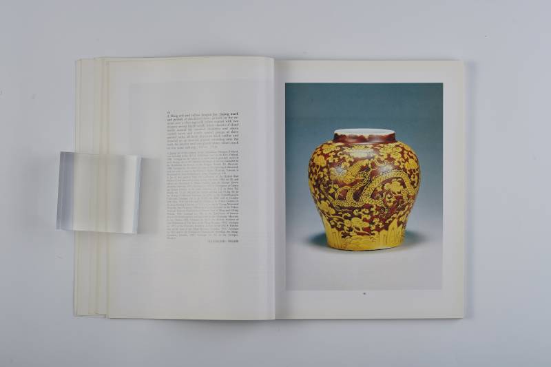 香港苏富比1989年：《中国瓷器精品》 - 图9