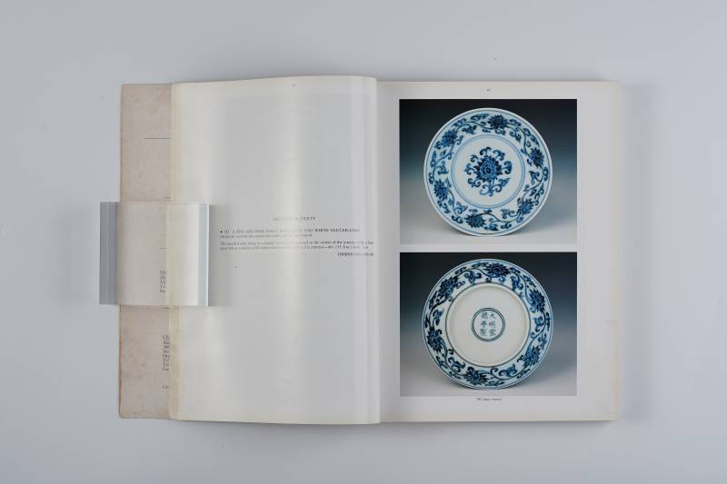 香港佳士得1991年：《重要中国陶瓷、玉器及艺术品》(附藏家签名纪念本） - 图9