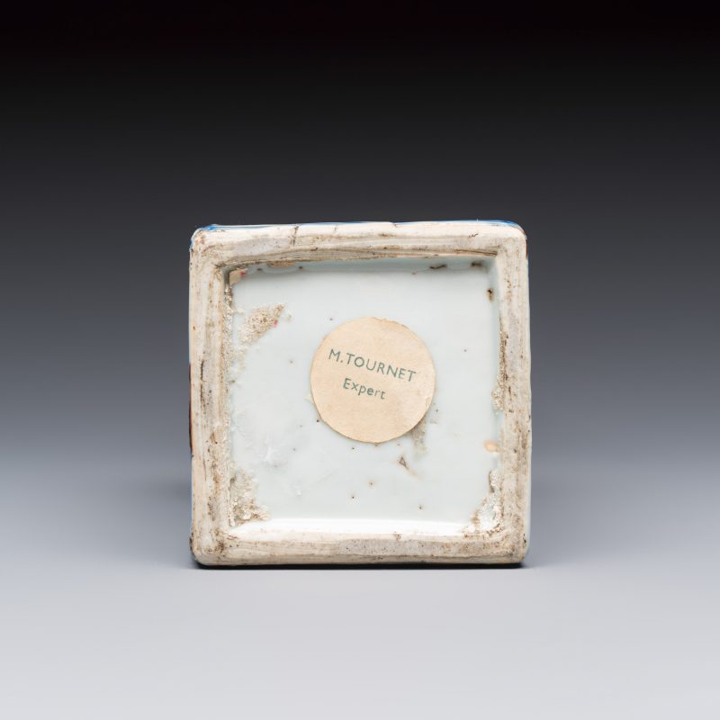 A Chinese blue and white 'Playing Boys' square flask - 图11