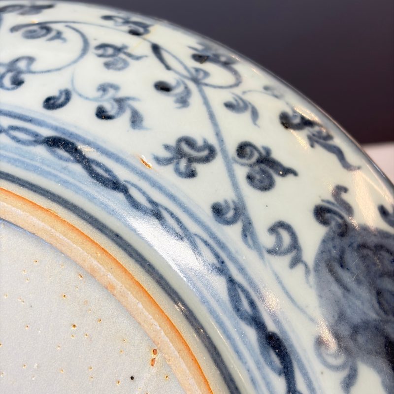 A Chinese blue and white dish with floral design - 图23